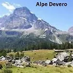 Piemonte شقة *